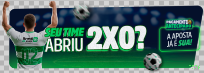 Página oficial da 877f no Facebook